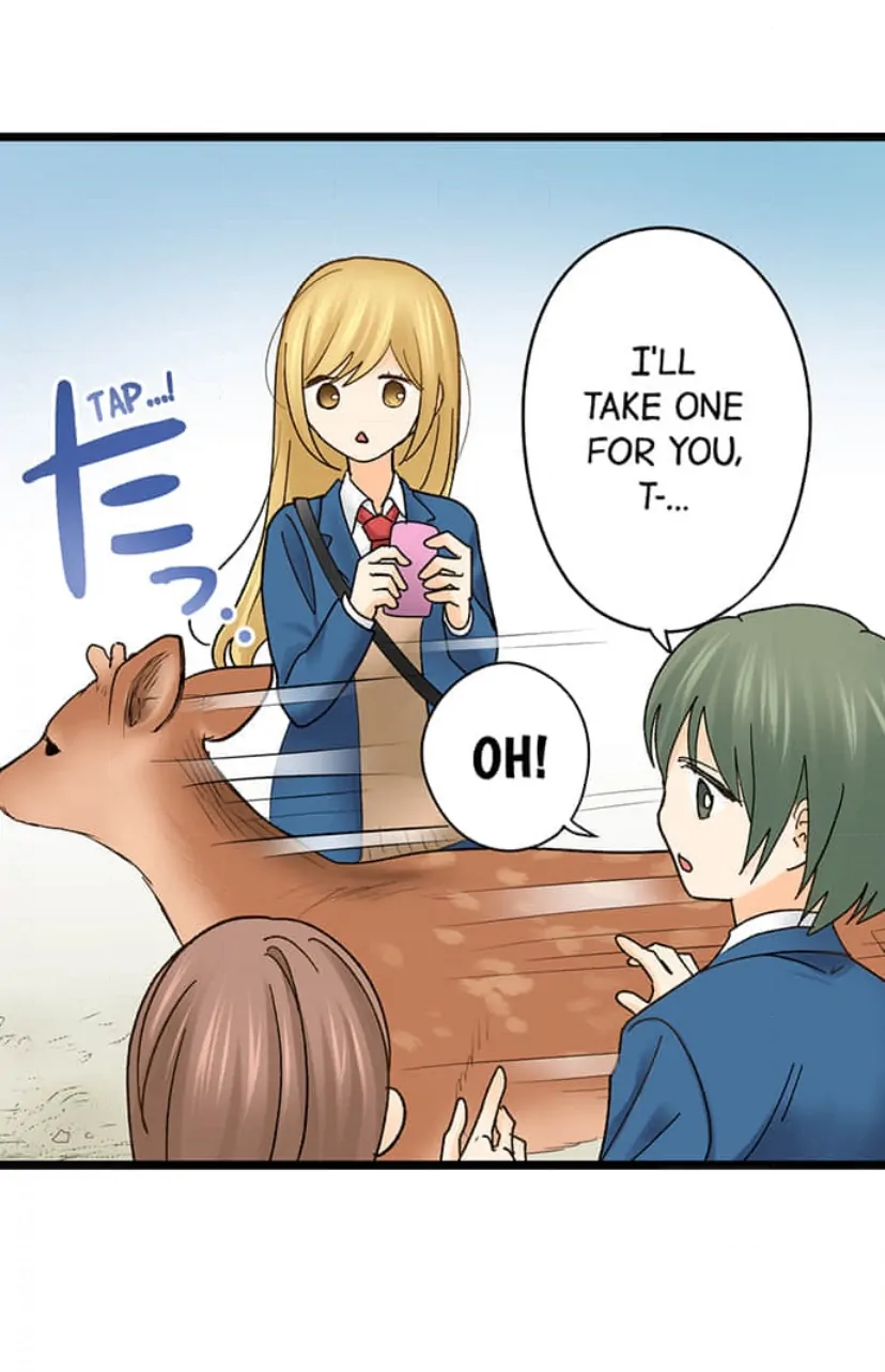 Page 29 of Chapter 208