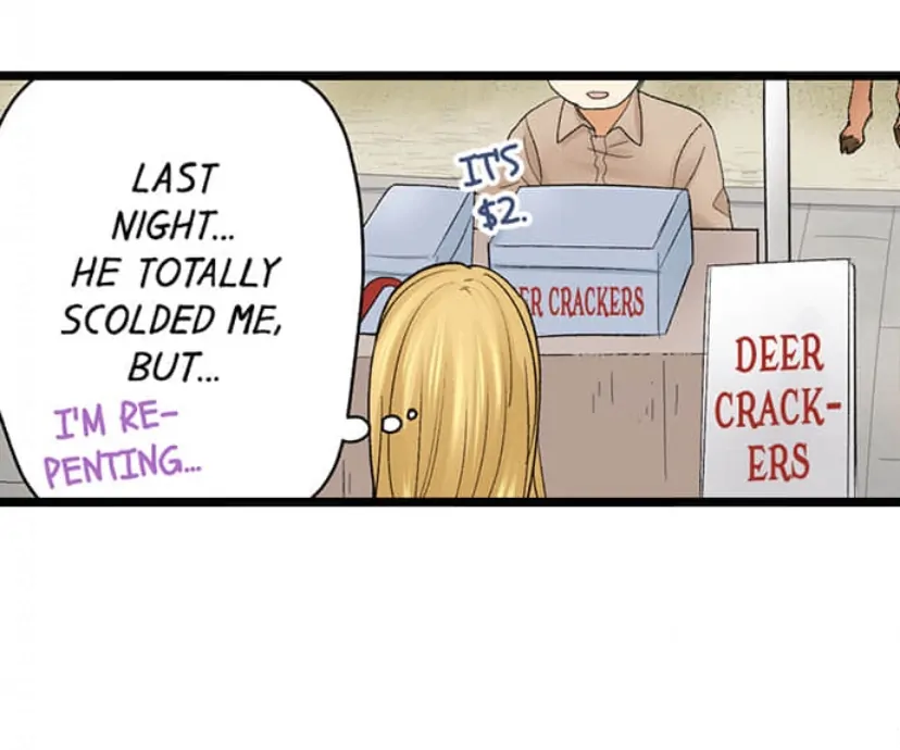 Page 3 of Chapter 209