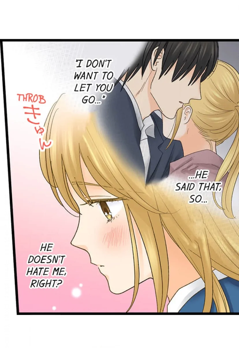 Page 4 of Chapter 209