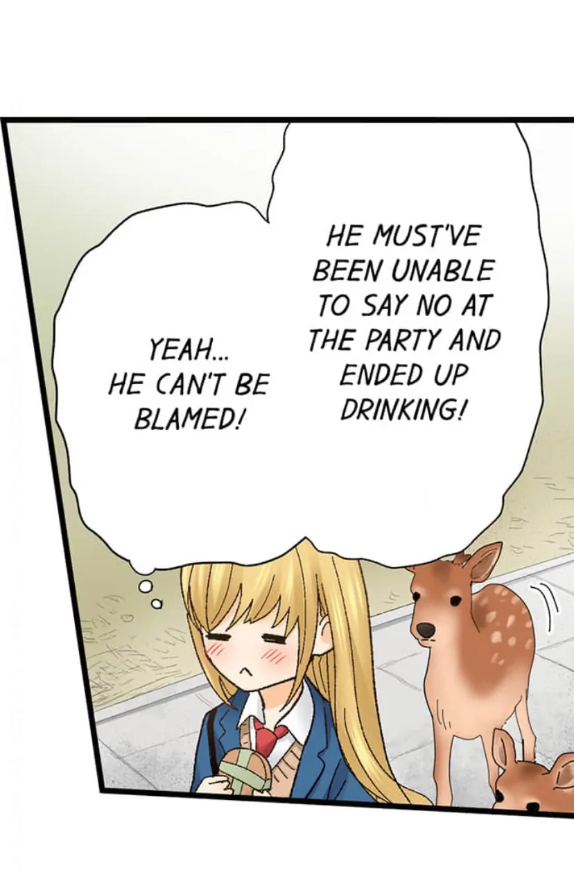 Page 6 of Chapter 209