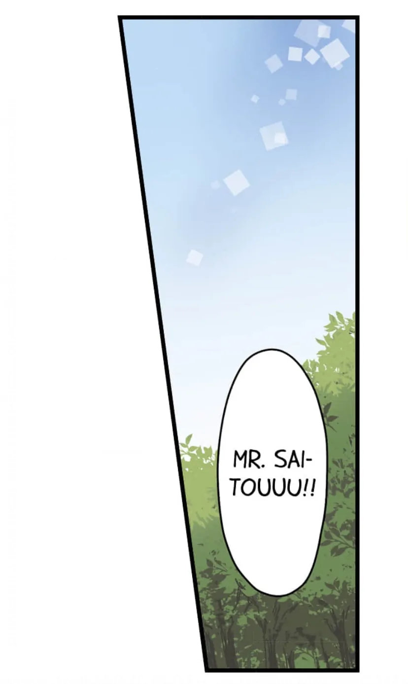 Page 15 of Chapter 209