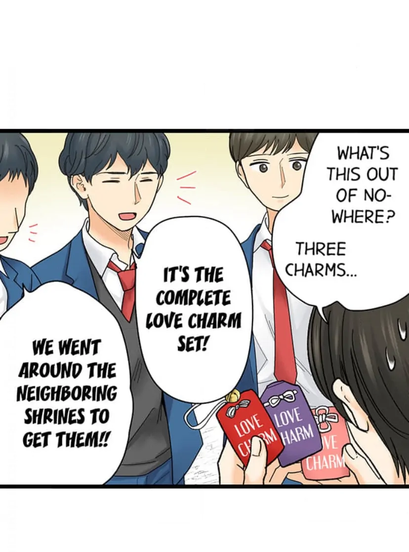 Page 17 of Chapter 209