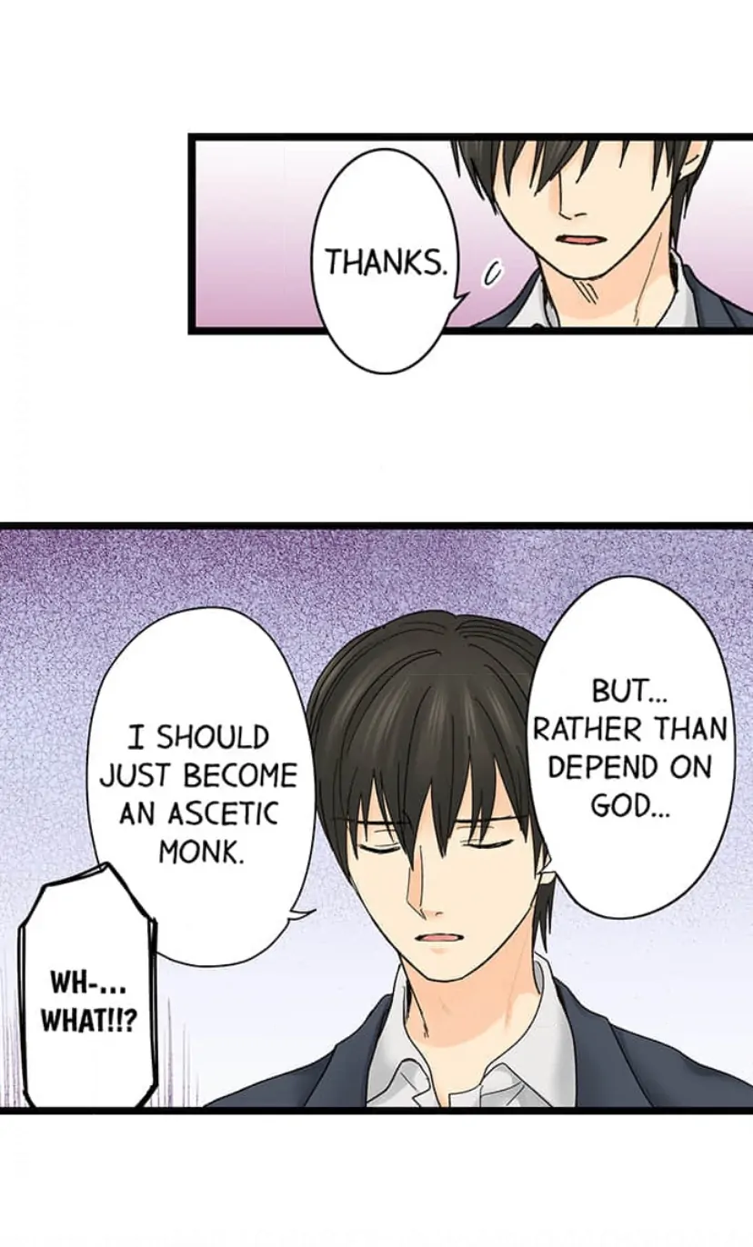 Page 19 of Chapter 209