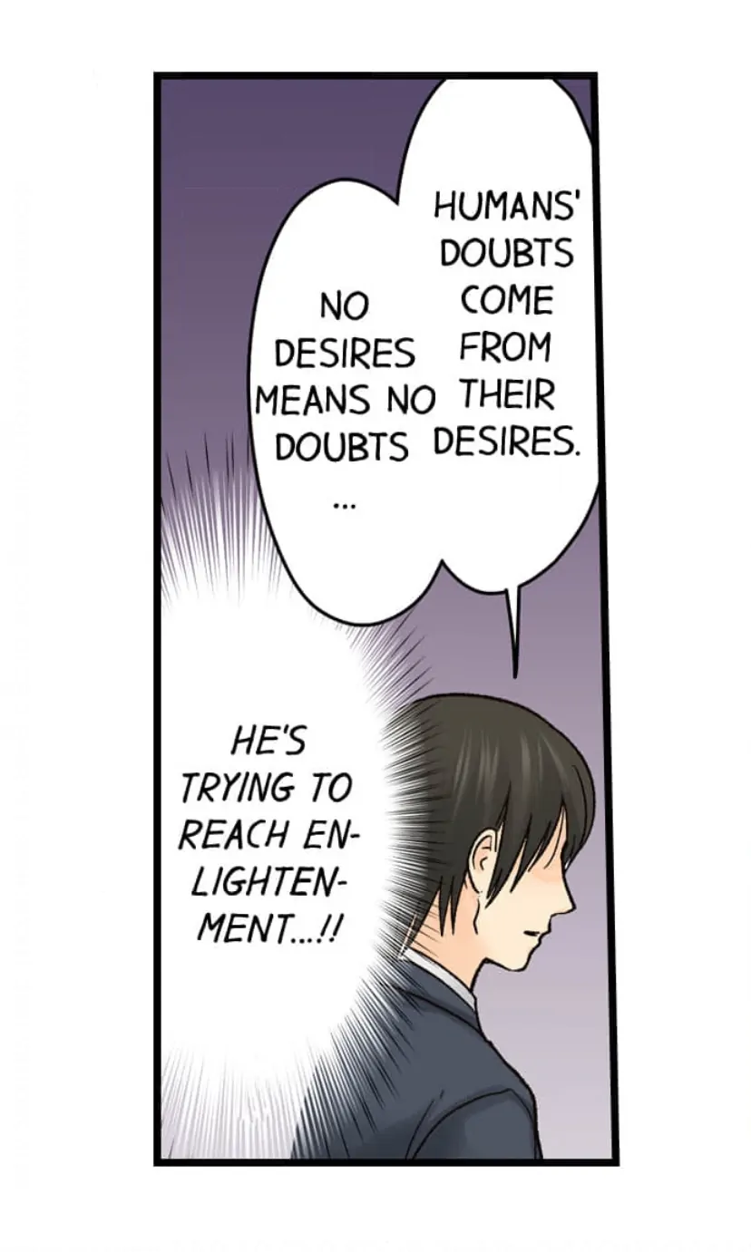Page 20 of Chapter 209