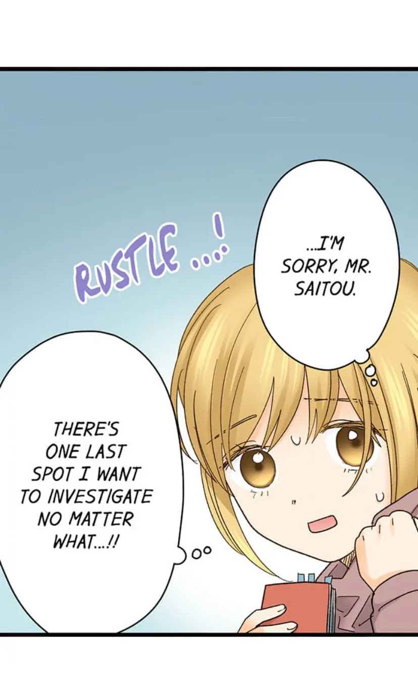 Page 29 of Chapter 209