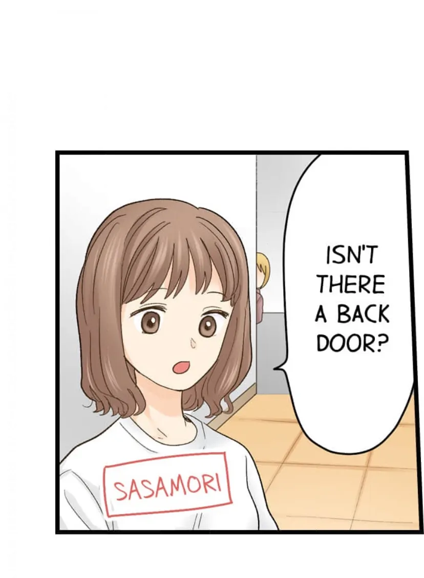 Page 33 of Chapter 209