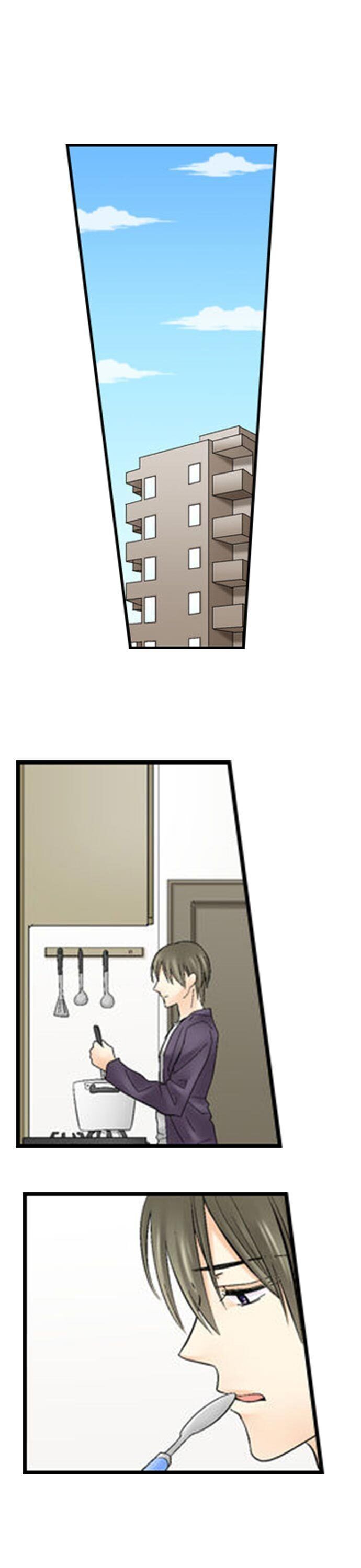 Page 7 of Chapter 21