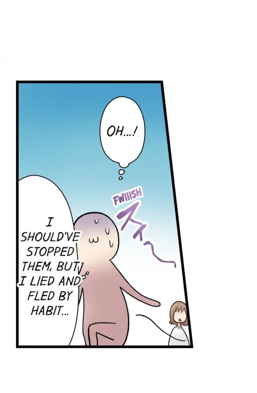 Page 5 of Chapter 210