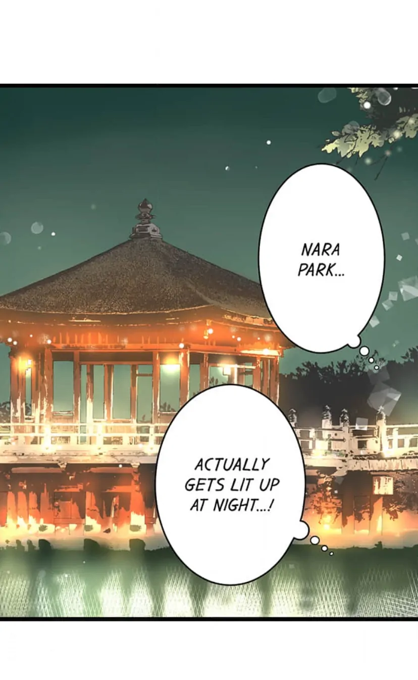 Page 14 of Chapter 210