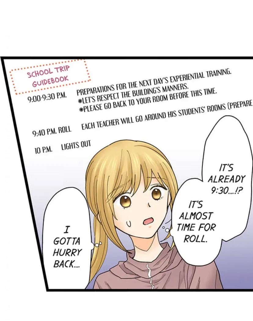 Page 21 of Chapter 210