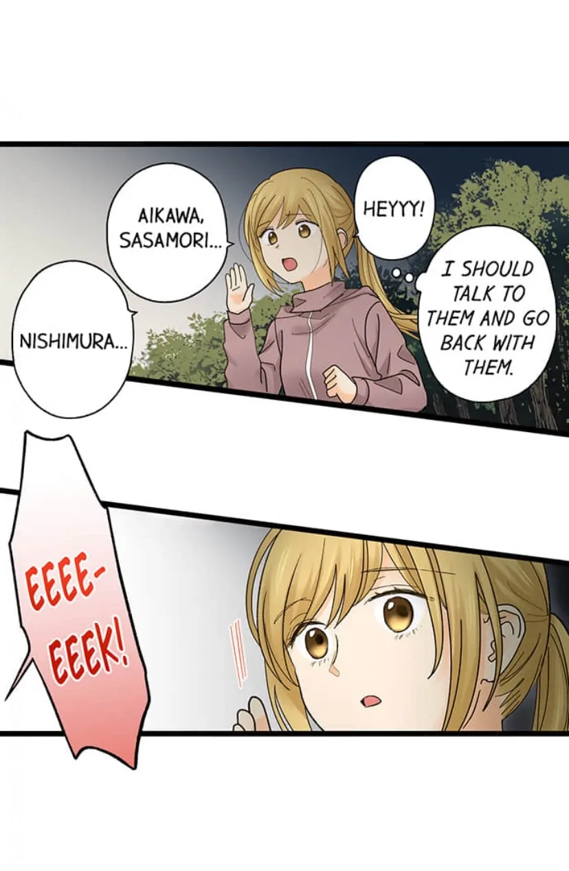 Page 23 of Chapter 210