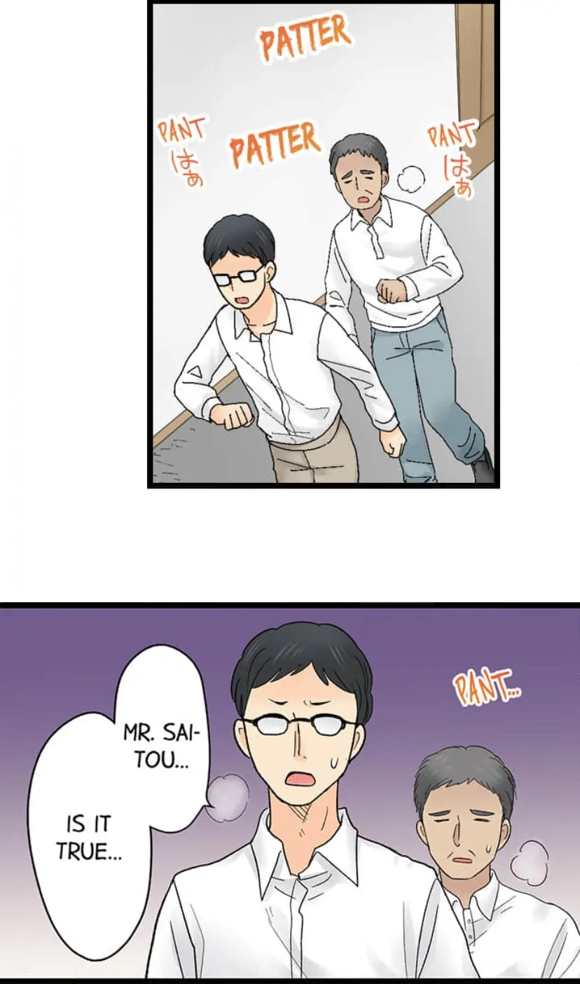Page 34 of Chapter 210