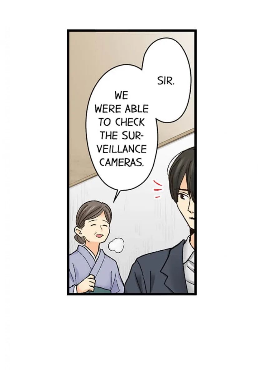 Page 6 of Chapter 211