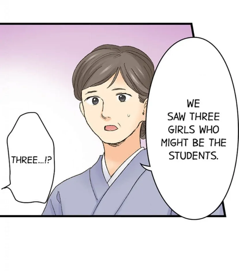 Page 8 of Chapter 211
