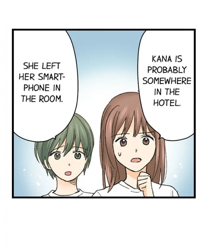 Page 10 of Chapter 211