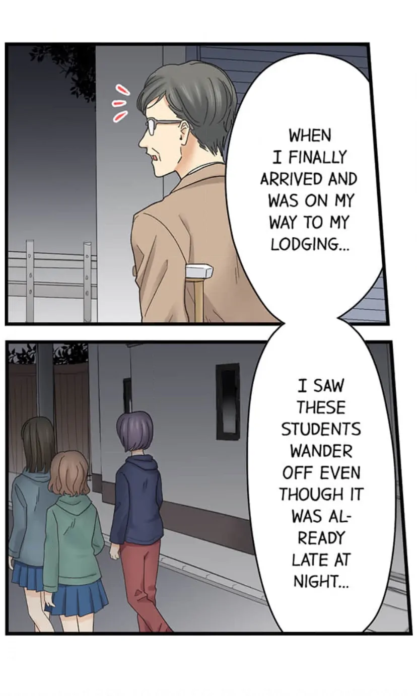 Page 16 of Chapter 211