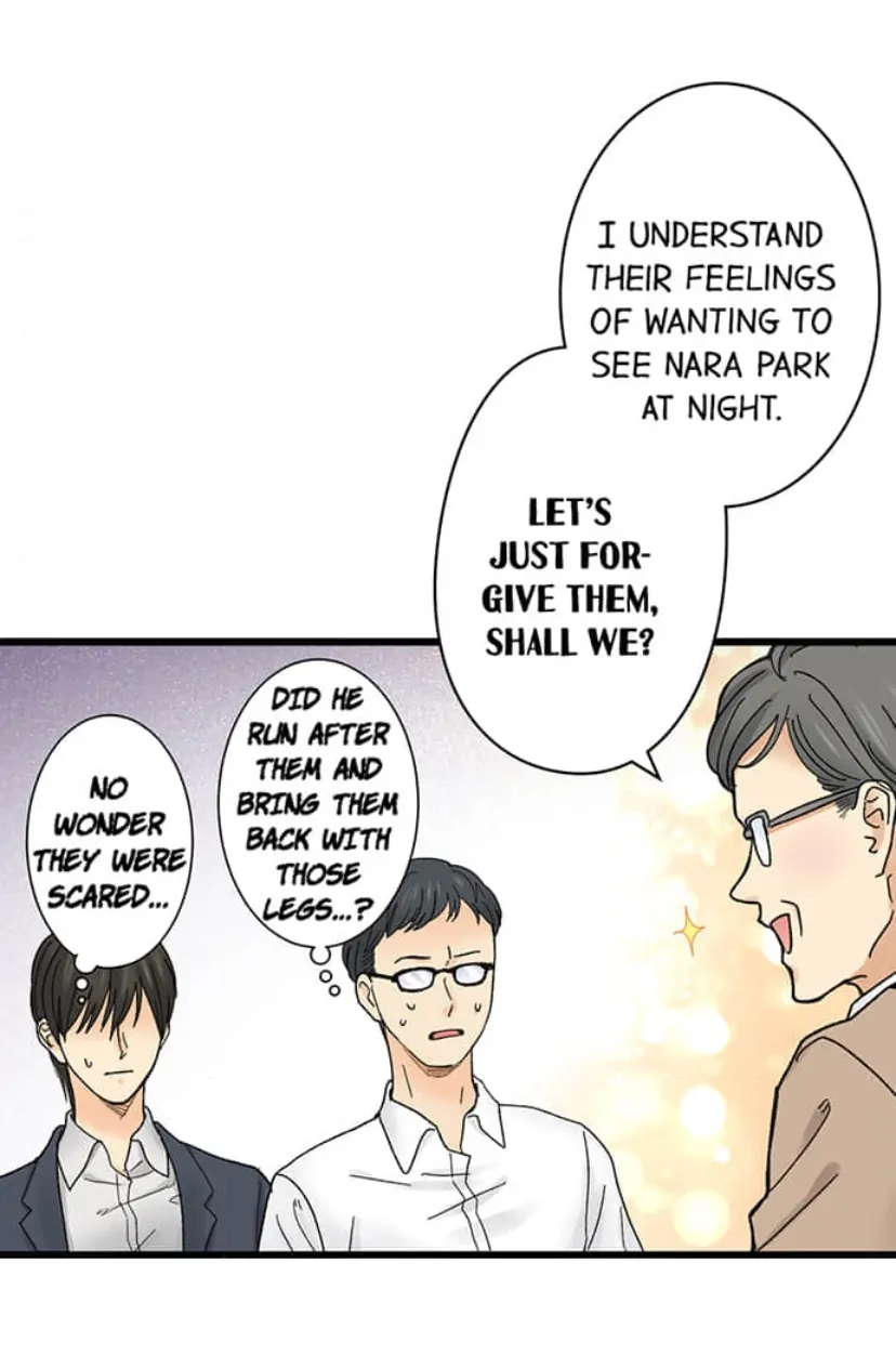 Page 22 of Chapter 211
