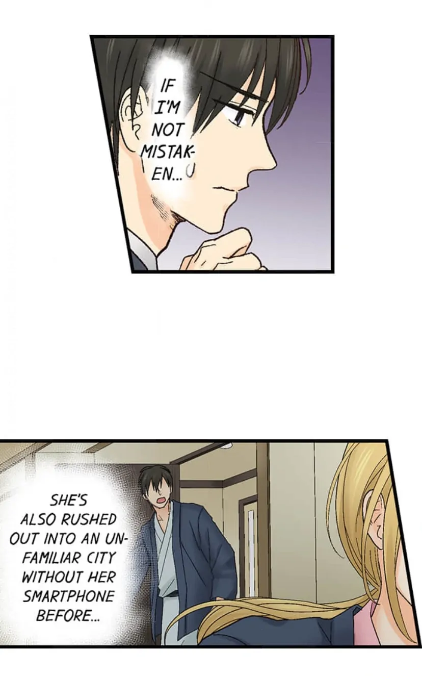 Page 33 of Chapter 211