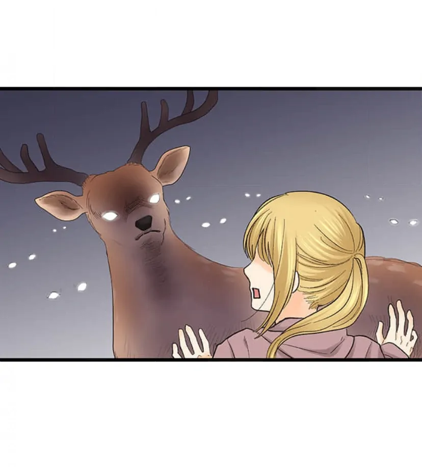 Page 6 of Chapter 212