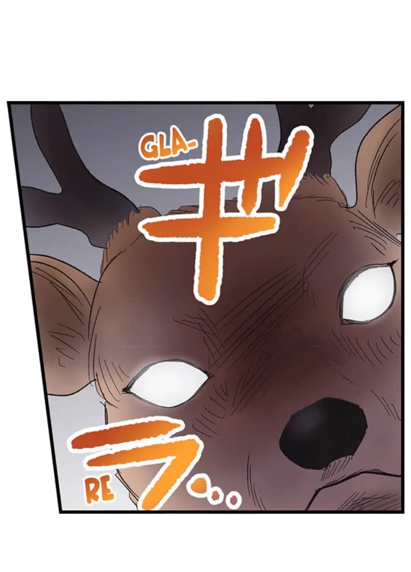 Page 7 of Chapter 212