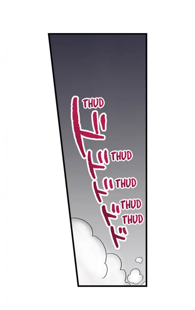 Page 10 of Chapter 212