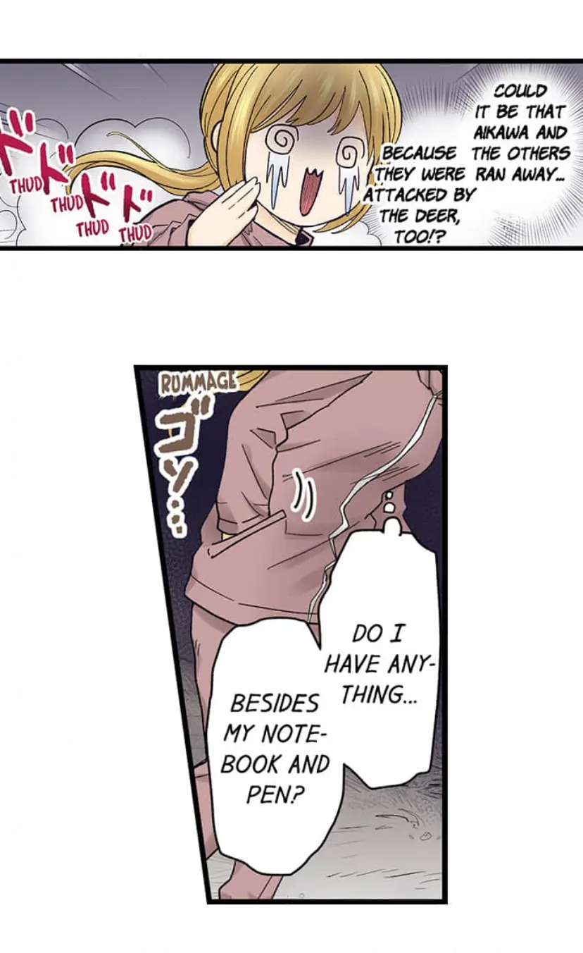 Page 12 of Chapter 212