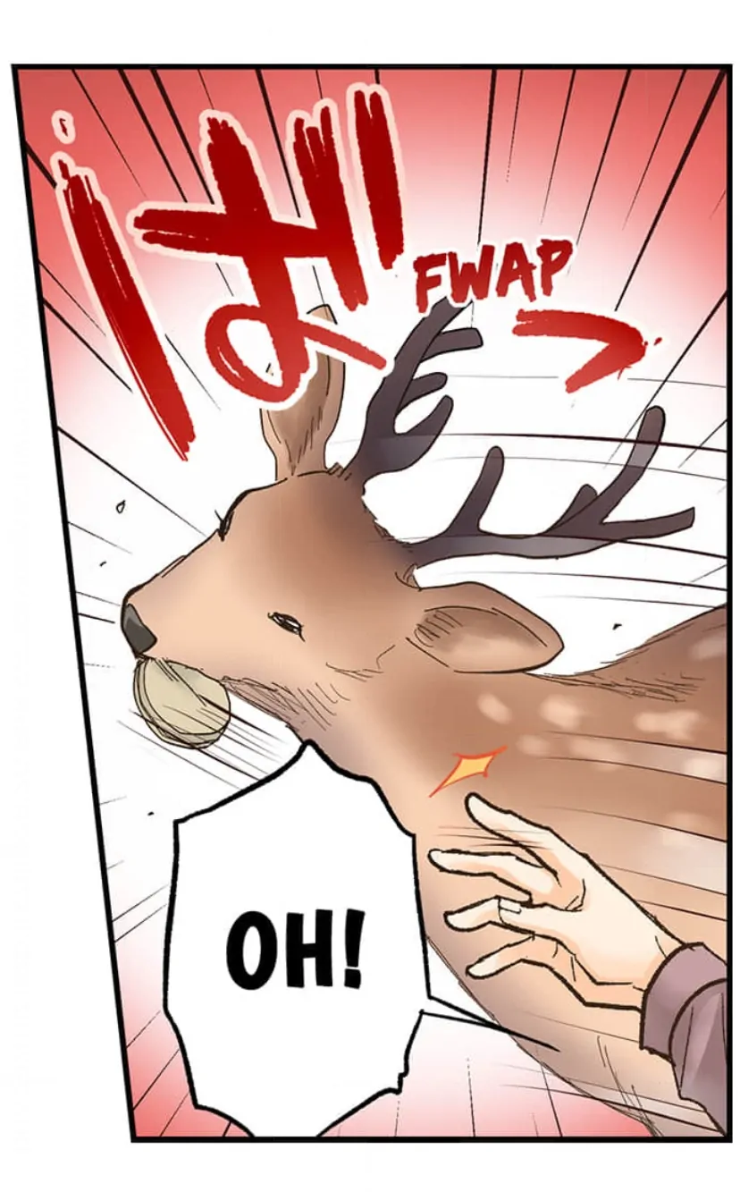 Page 15 of Chapter 212