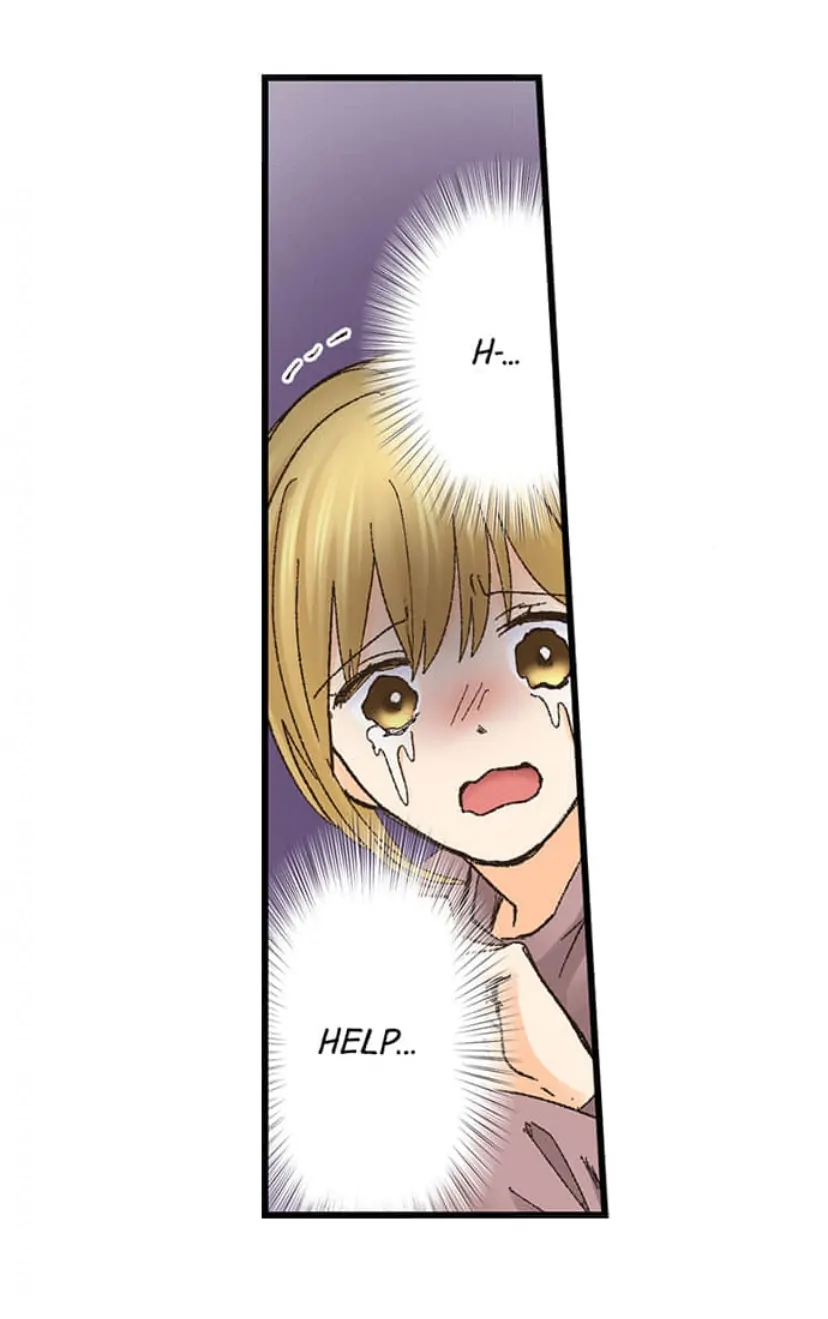 Page 18 of Chapter 212