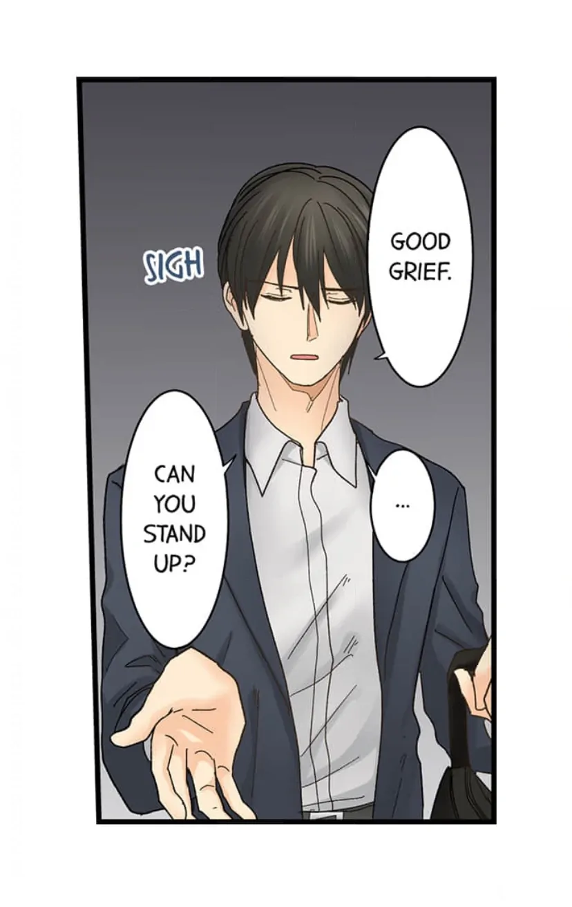 Page 23 of Chapter 212