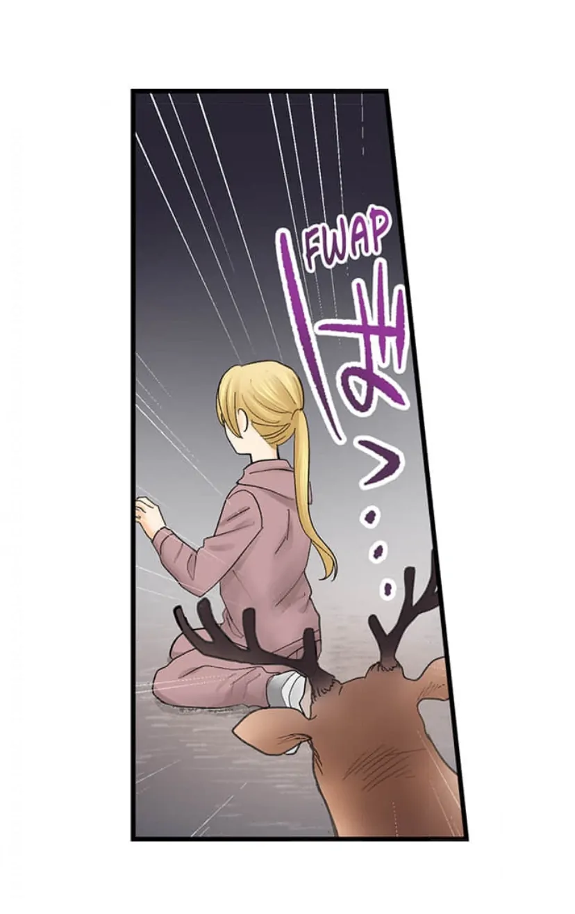 Page 25 of Chapter 212