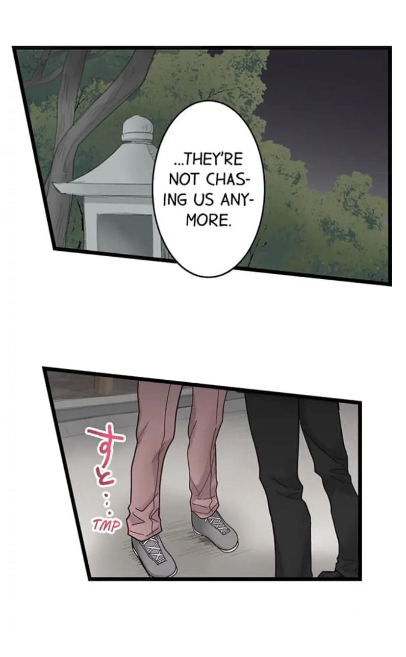 Page 31 of Chapter 212