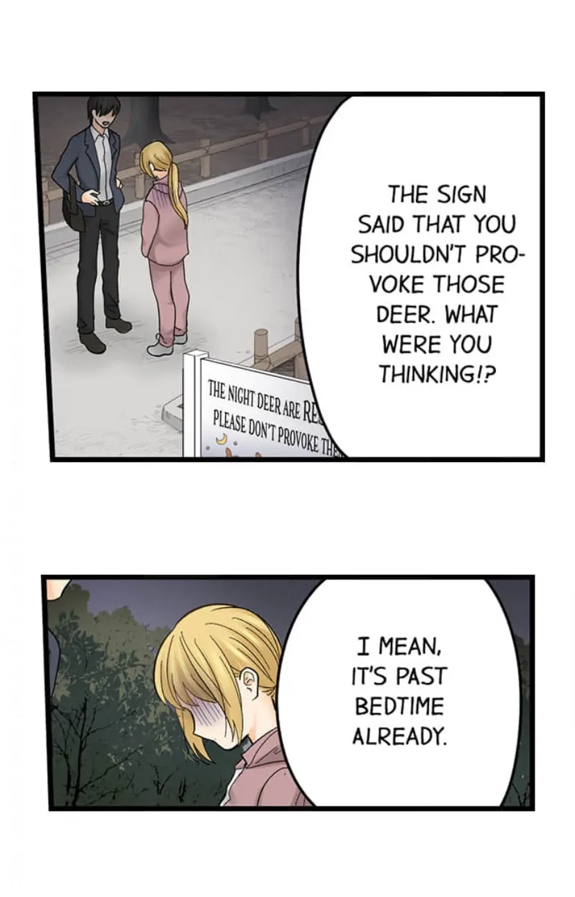 Page 2 of Chapter 213