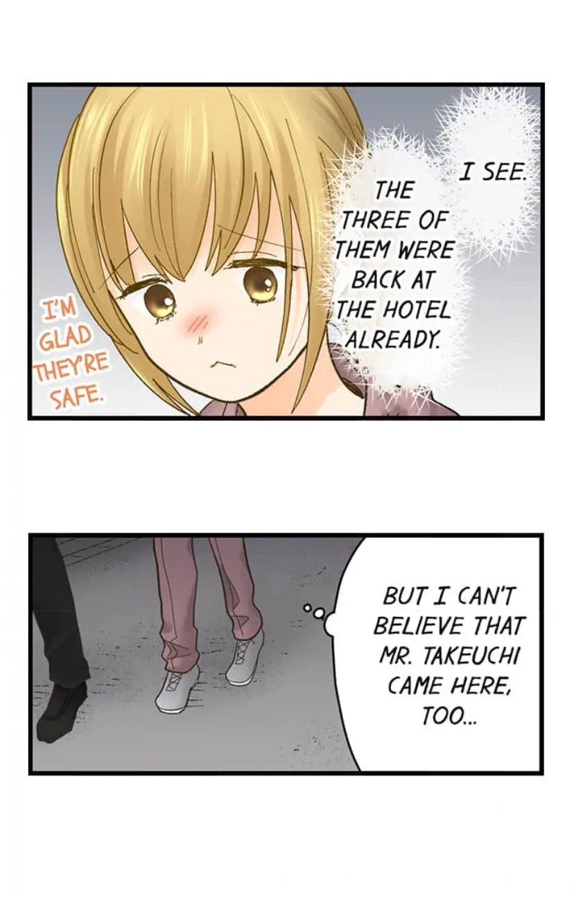 Page 7 of Chapter 213