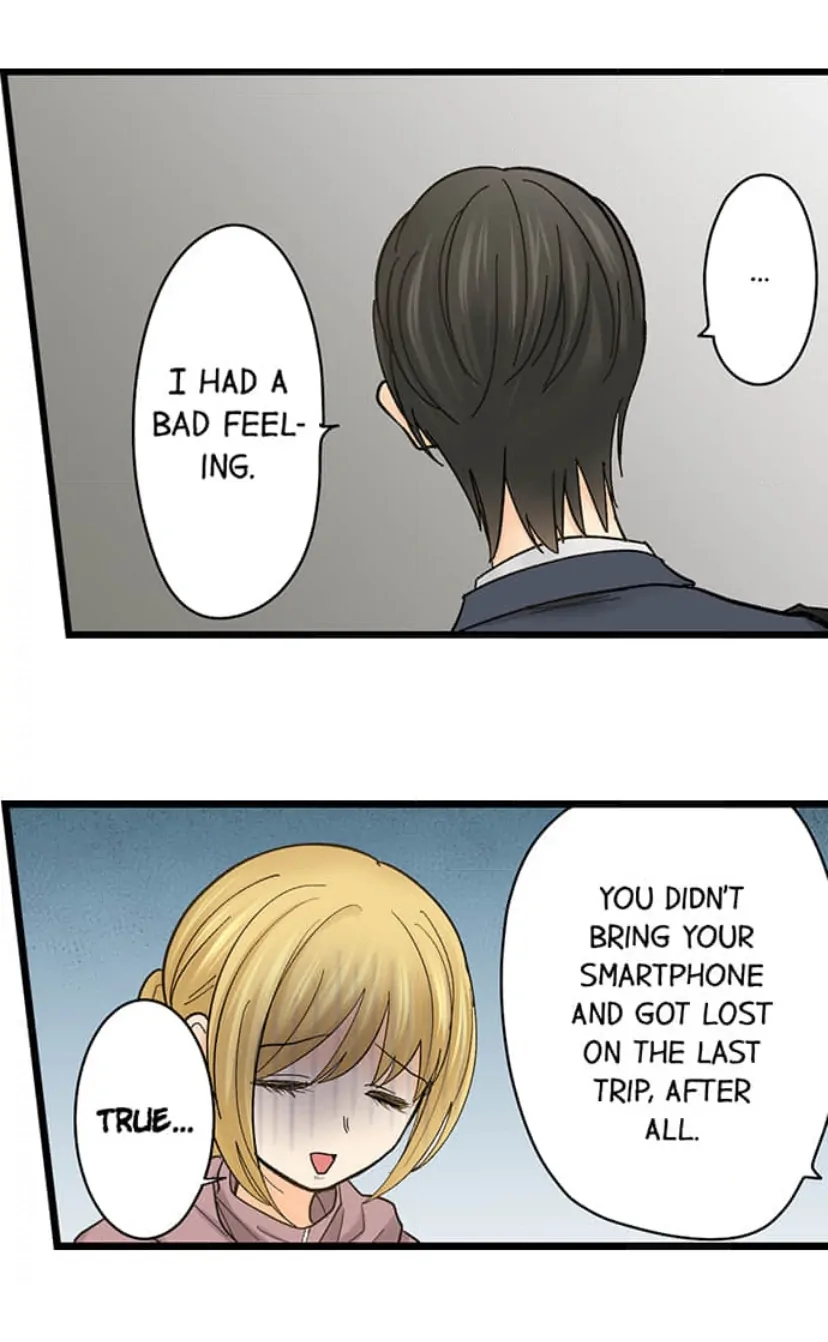 Page 11 of Chapter 213