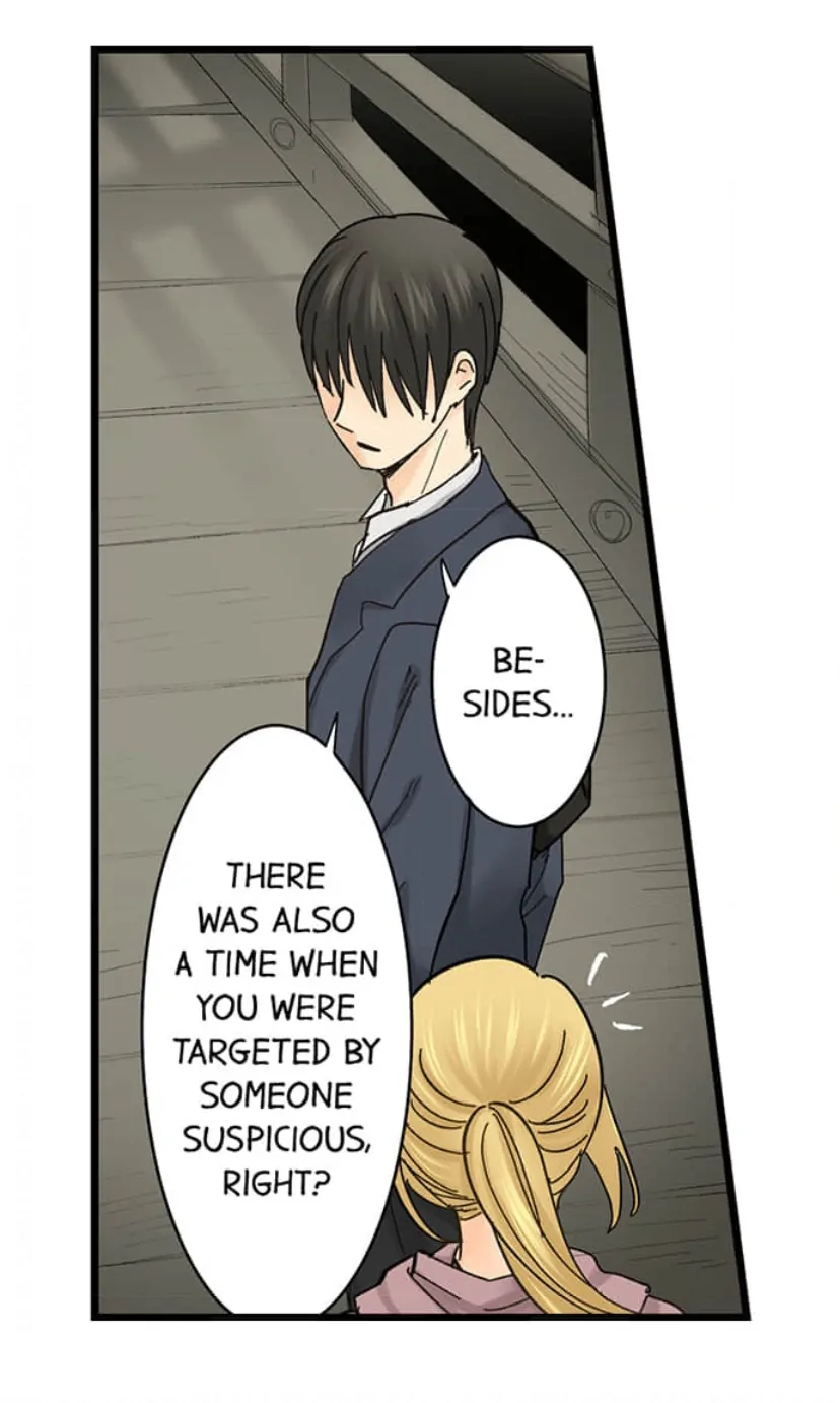 Page 12 of Chapter 213