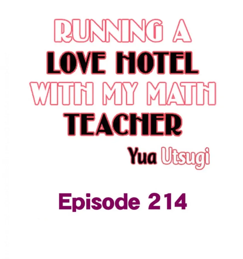 Page 1 of Chapter 214