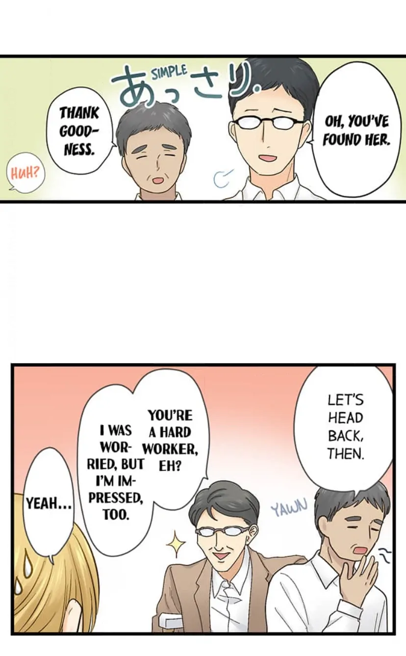 Page 4 of Chapter 214