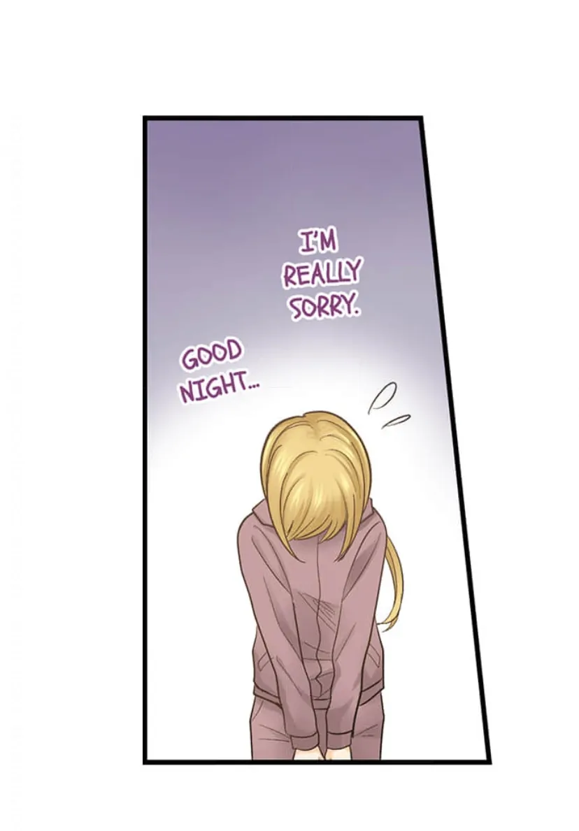 Page 7 of Chapter 214