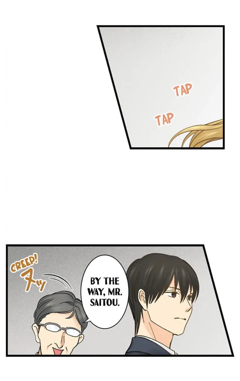 Page 8 of Chapter 214