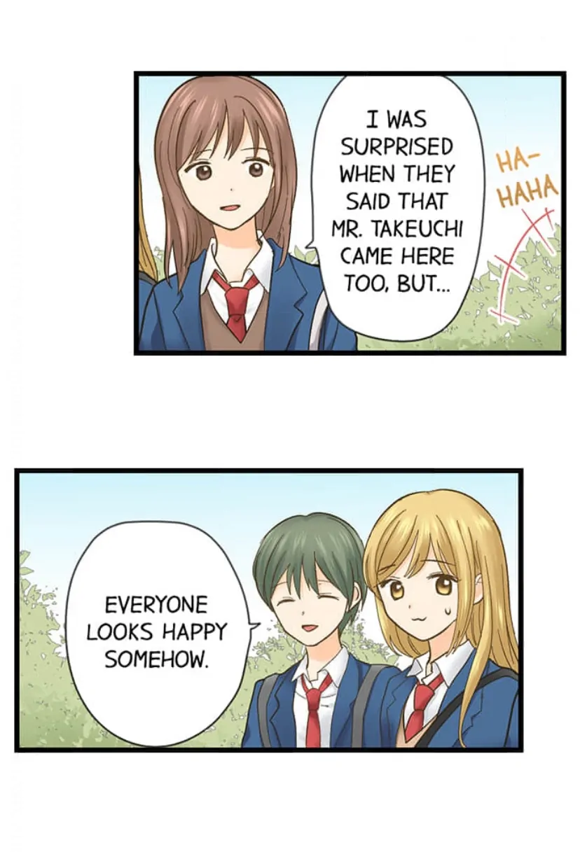 Page 12 of Chapter 214