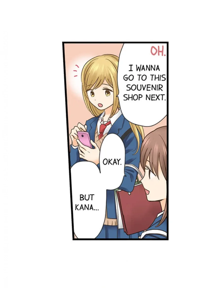 Page 13 of Chapter 214