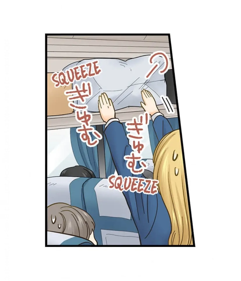Page 16 of Chapter 214