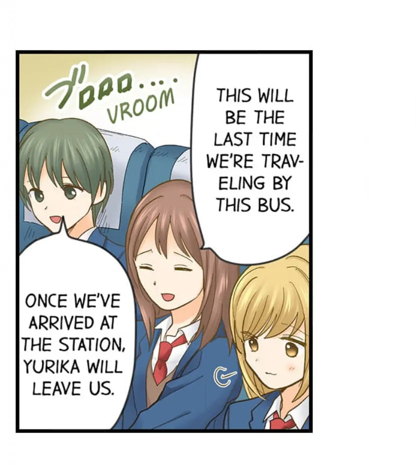 Page 17 of Chapter 214