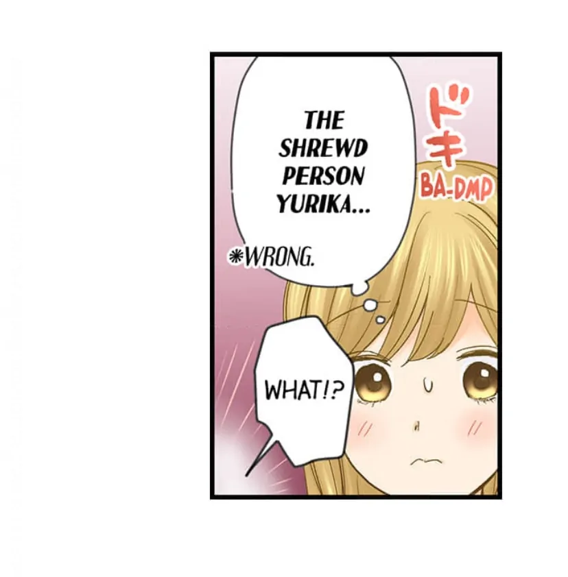 Page 18 of Chapter 214