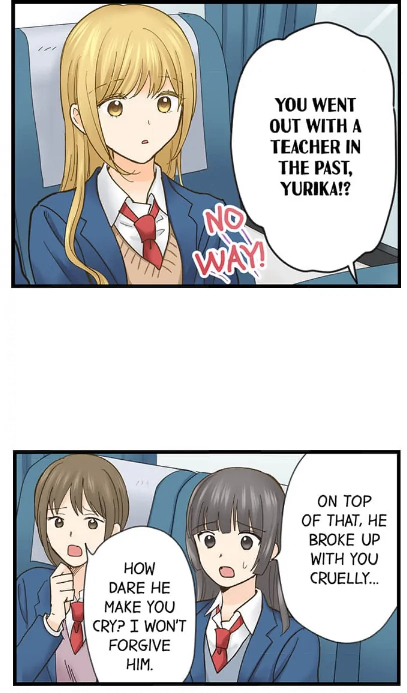 Page 19 of Chapter 214