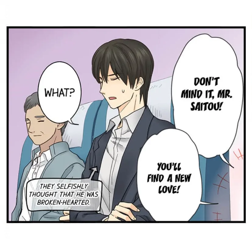 Page 25 of Chapter 214