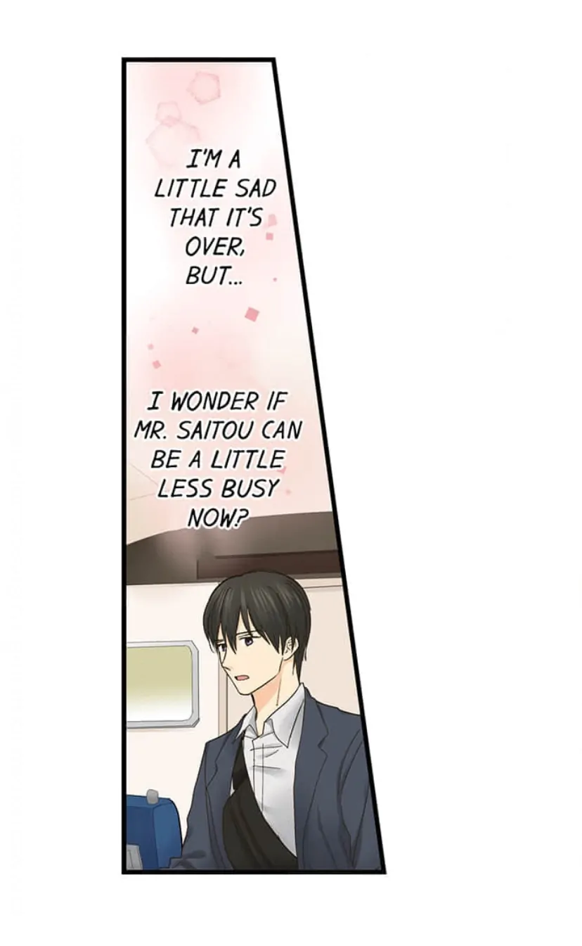 Page 29 of Chapter 214