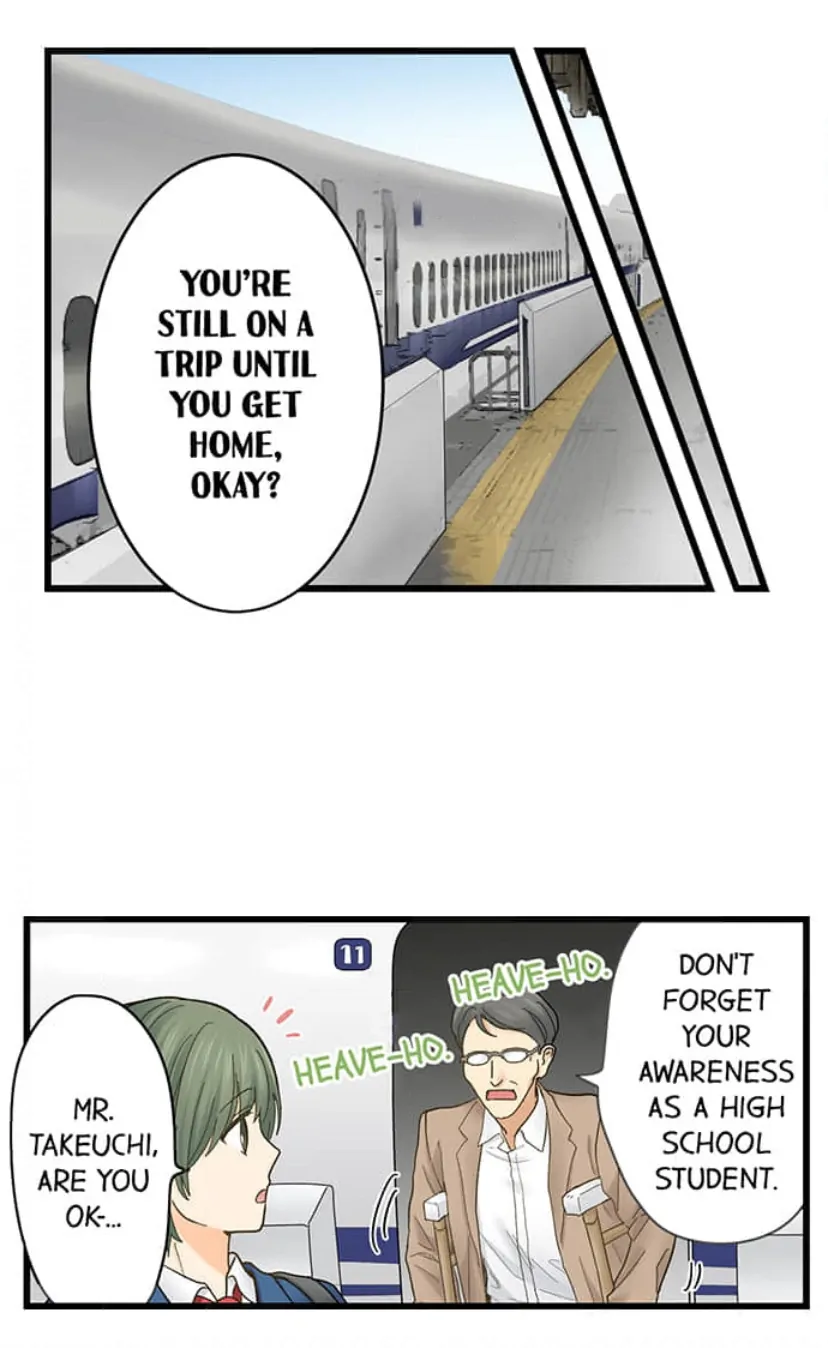 Page 31 of Chapter 214