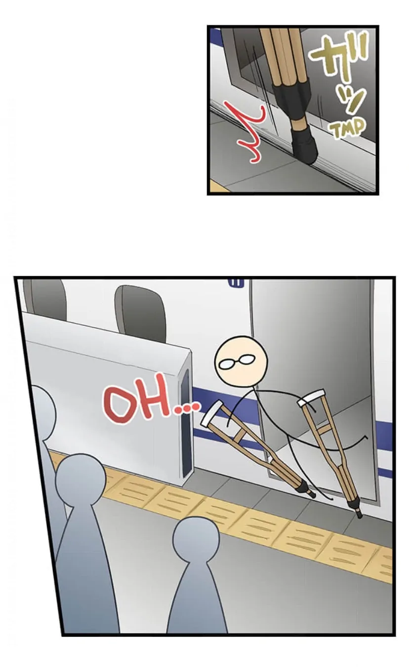 Page 32 of Chapter 214