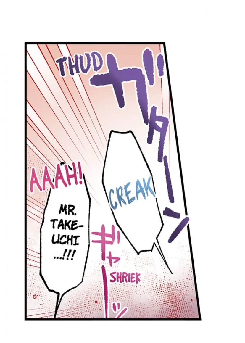 Page 33 of Chapter 214